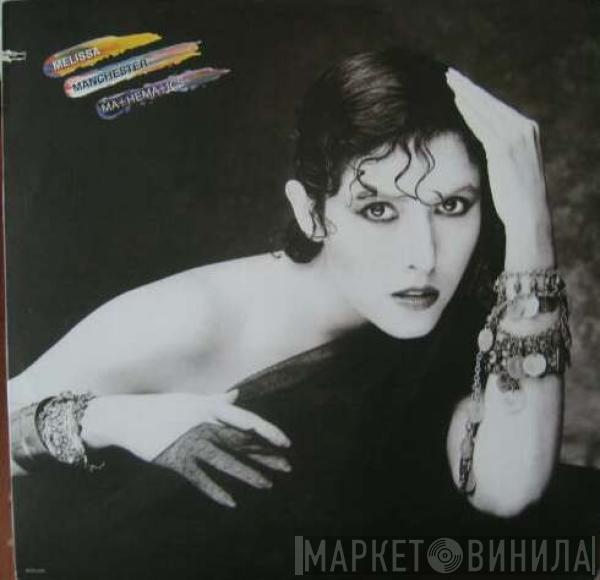 Melissa Manchester - Mathematics