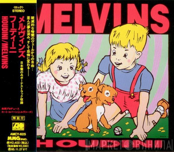  Melvins  - Houdini