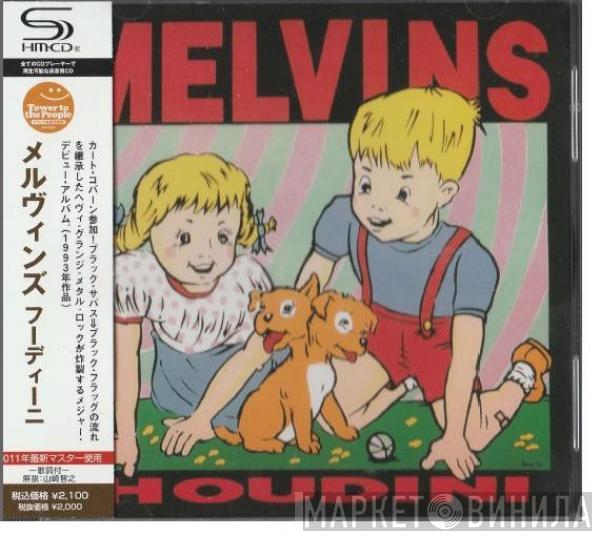  Melvins  - Houdini