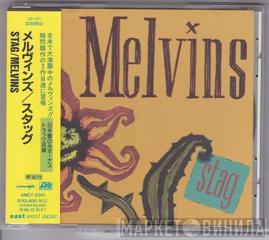  Melvins  - Stag