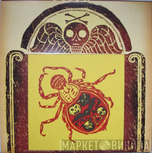  Melvins  - The Bride Screamed Murder
