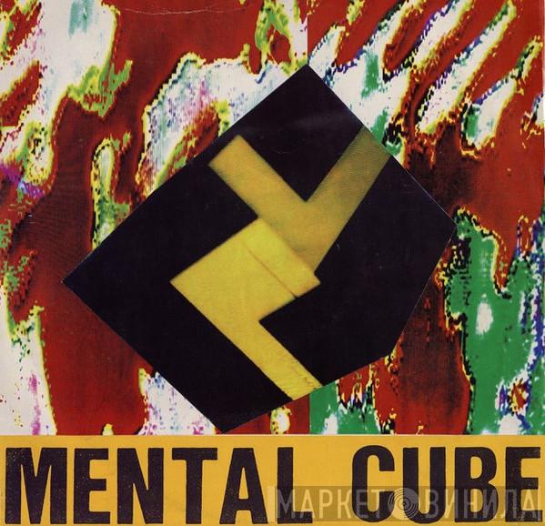 Mental Cube - Chile Of The Bass Generation