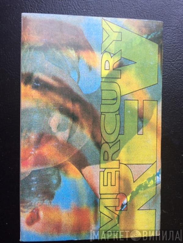  Mercury Rev  - Yerself Is Steam