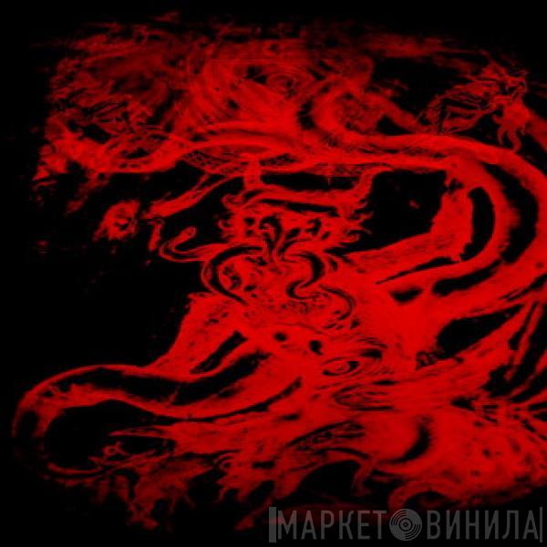 Merknet - Rotten Omega Ceremony
