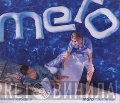  Mero  - It Must Be Love