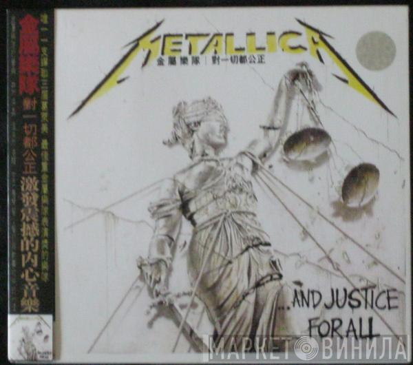  Metallica  - ...And Justice For All