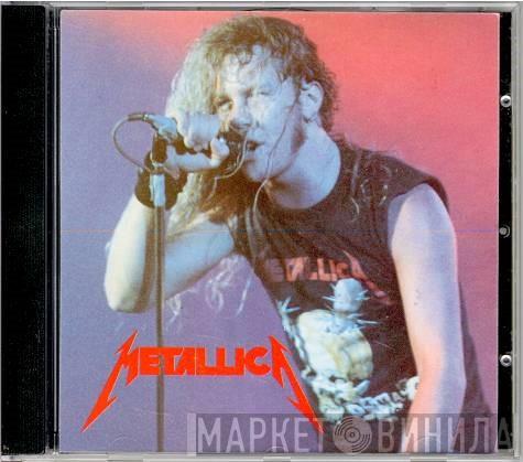  Metallica  - Almost The Last Gig... Part 2