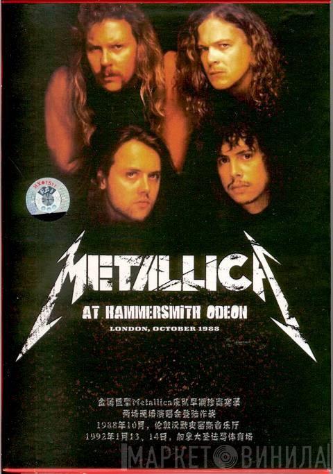  Metallica  - At Hammersmith Odeon