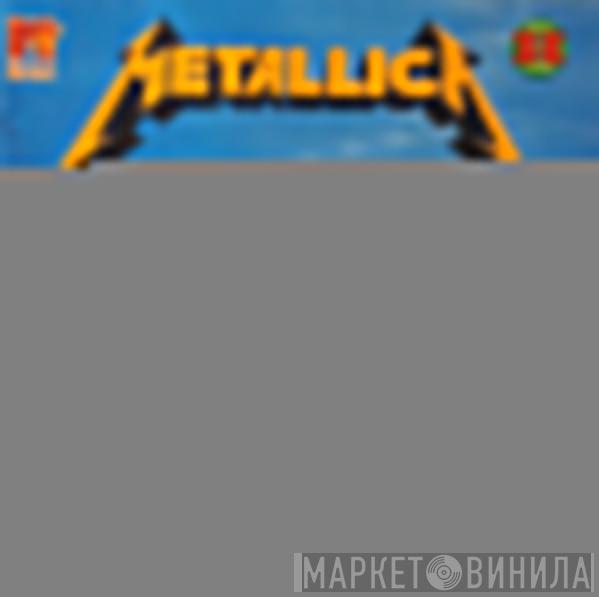  Metallica  - Best Ballads