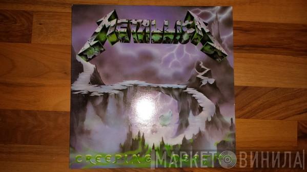  Metallica  - Creeping Death