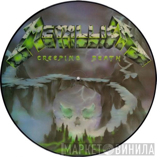 Metallica - Creeping Death
