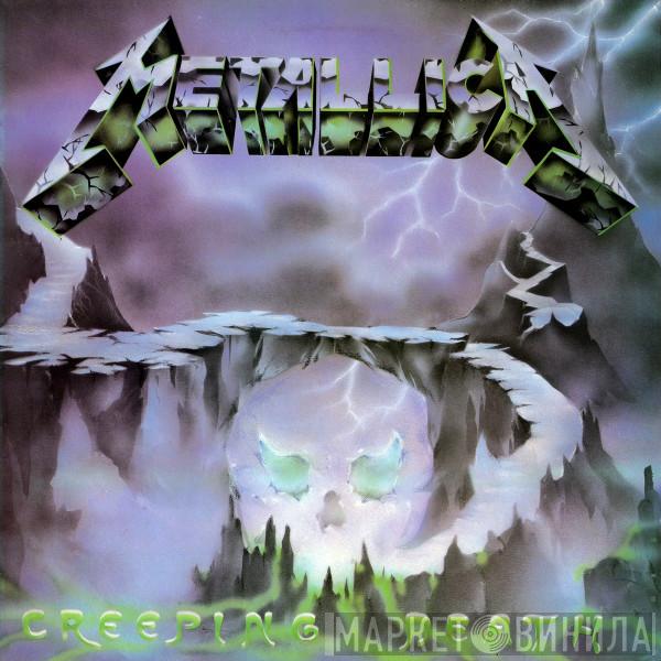 Metallica - Creeping Death