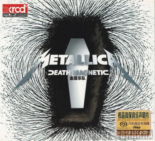  Metallica  - Death Magnetic