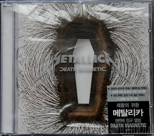  Metallica  - Death Magnetic
