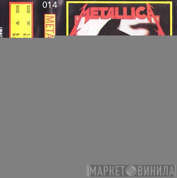  Metallica  - Kill 'Em All
