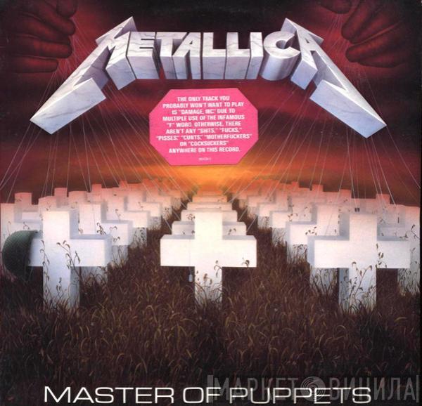  Metallica  - Master Of Puppets