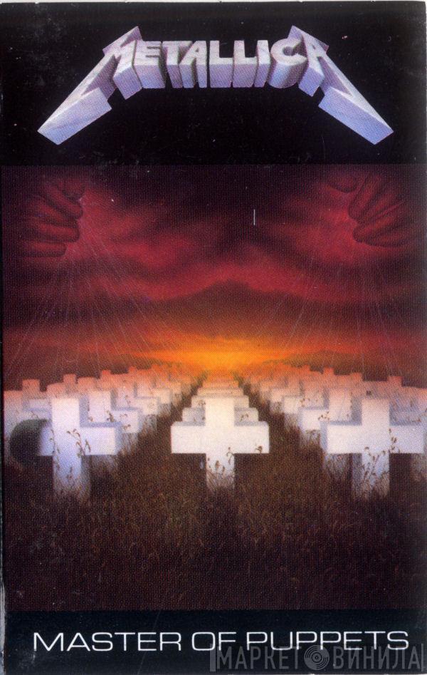 Metallica  - Master Of Puppets