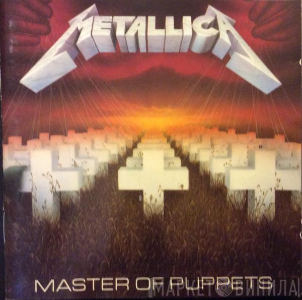  Metallica  - Master Of Puppets