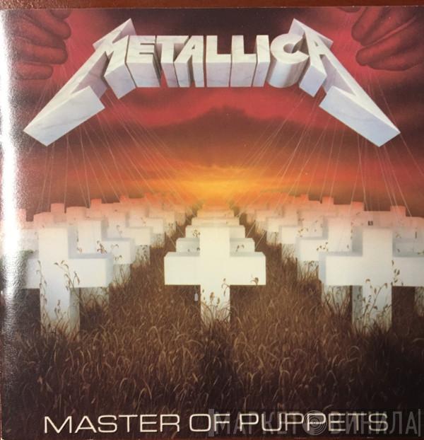  Metallica  - Master Of Puppets