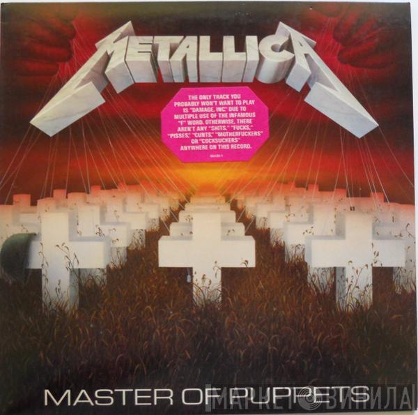  Metallica  - Master Of Puppets