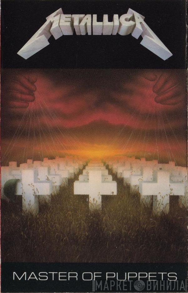  Metallica  - Master Of Puppets