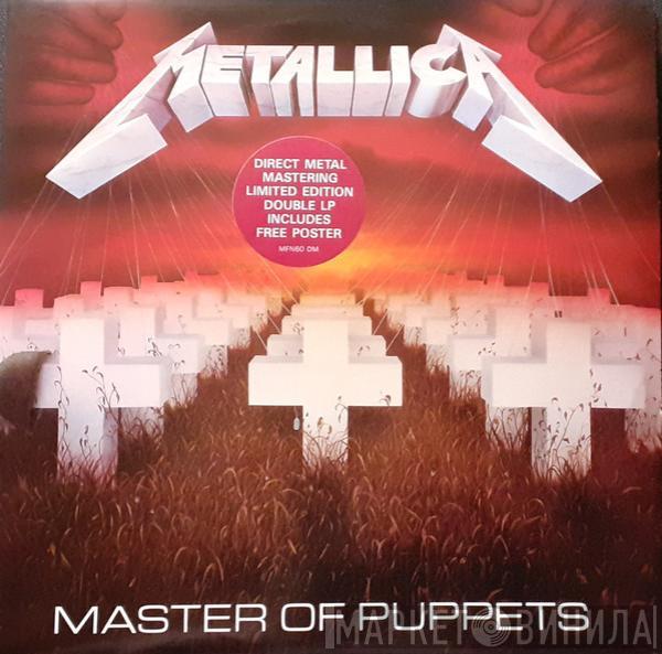  Metallica  - Master Of Puppets