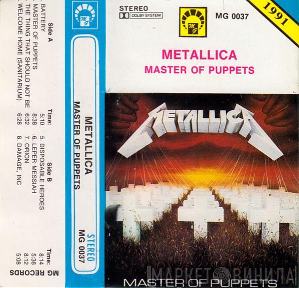  Metallica  - Master Of Puppets