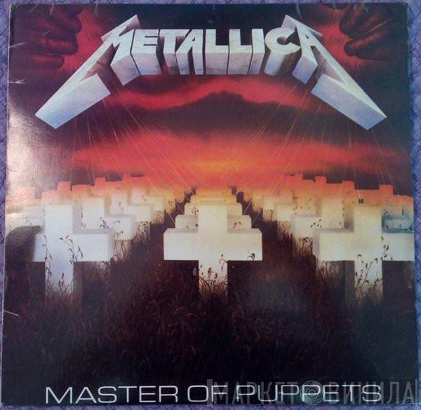  Metallica  - Master Of Puppets
