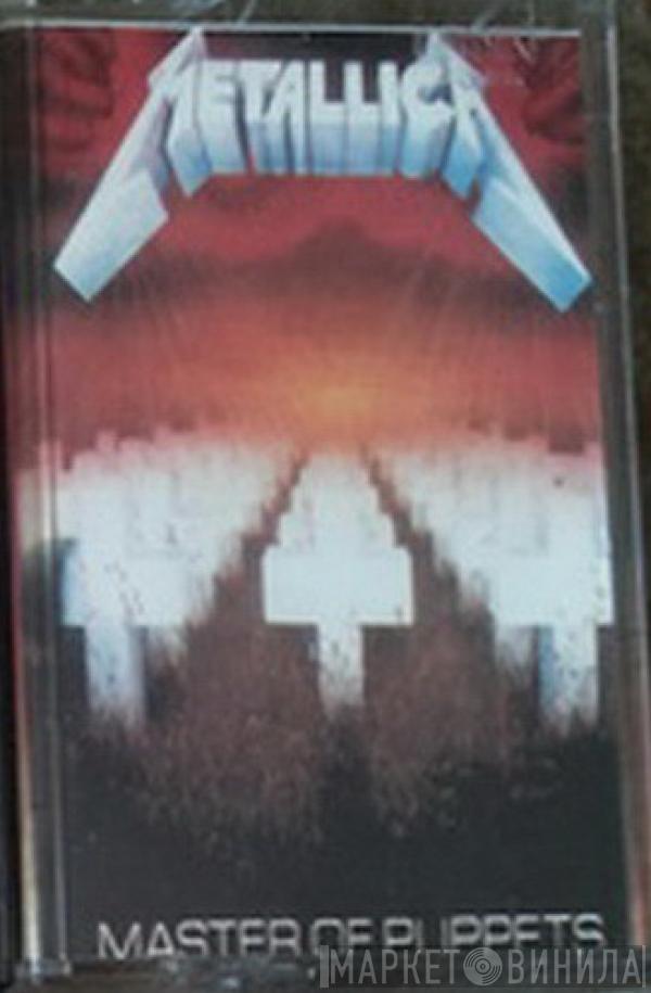  Metallica  - Master Of Puppets