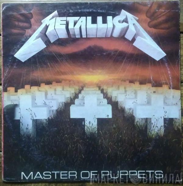  Metallica  - Master Of Puppets