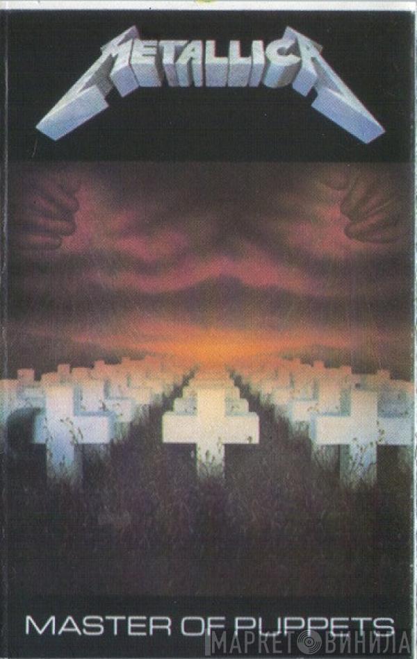  Metallica  - Master Of Puppets