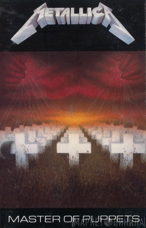  Metallica  - Master Of Puppets