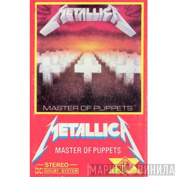  Metallica  - Master Of Puppets