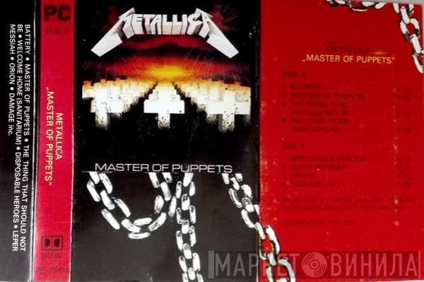  Metallica  - Master Of Puppets