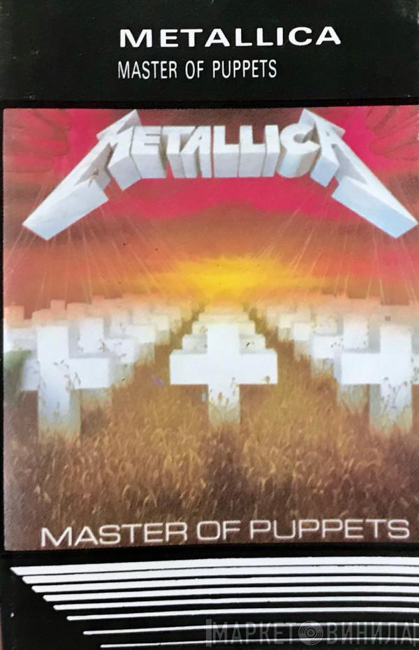  Metallica  - Master Of Puppets