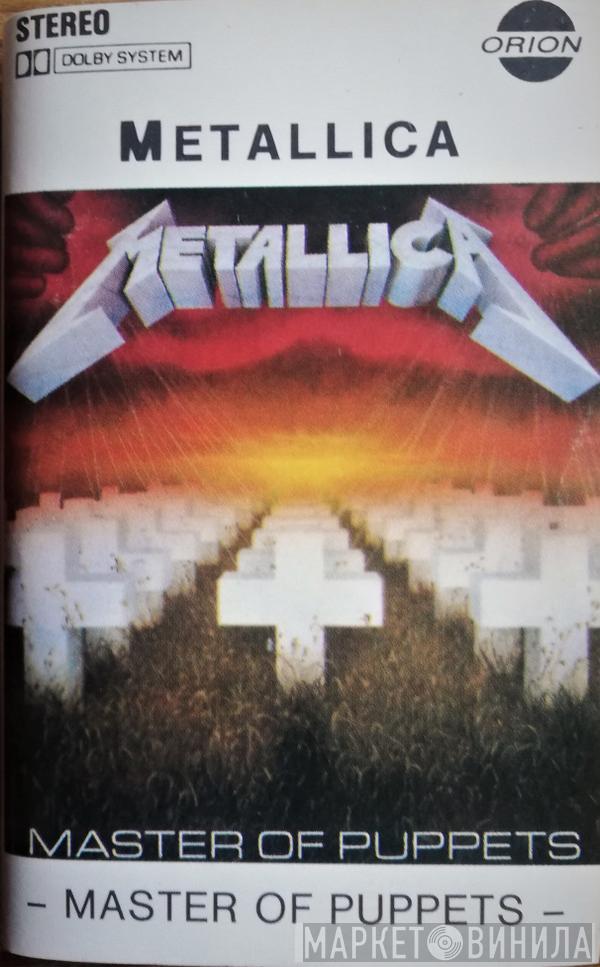  Metallica  - Master Of Puppets