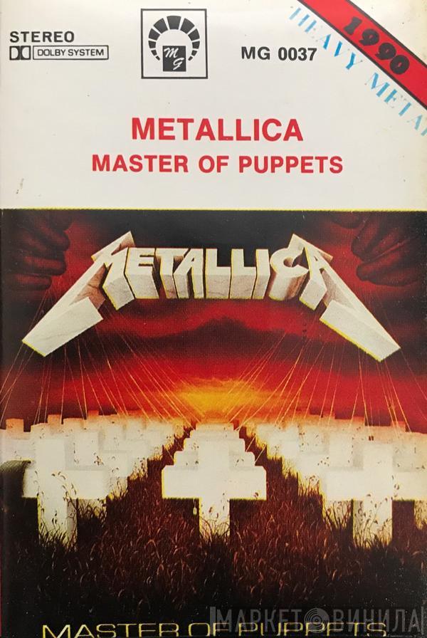  Metallica  - Master Of Puppets