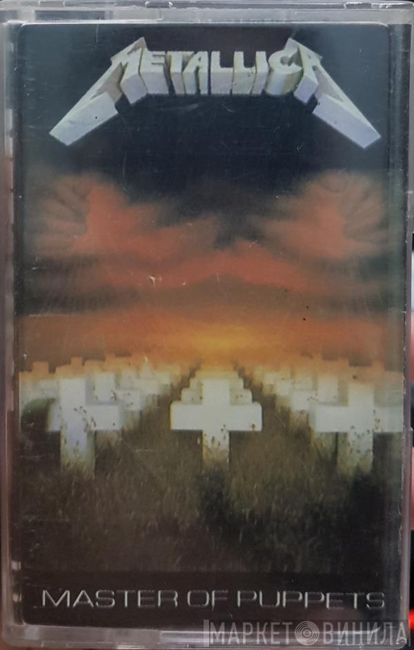  Metallica  - Master Of Puppets