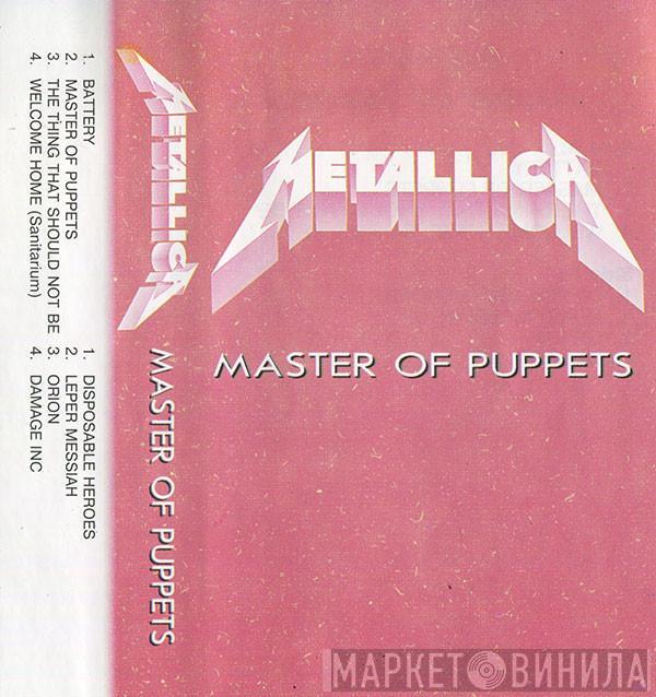 Metallica  - Master Of Puppets