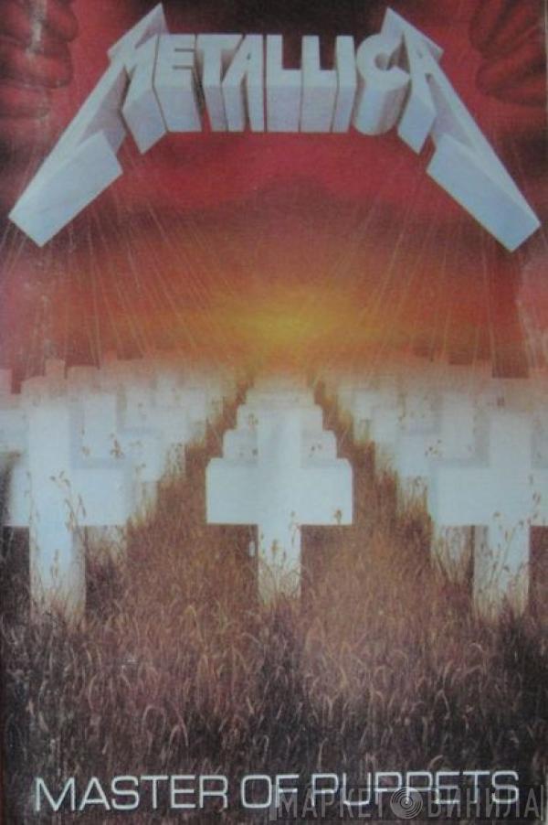  Metallica  - Master Of Puppets