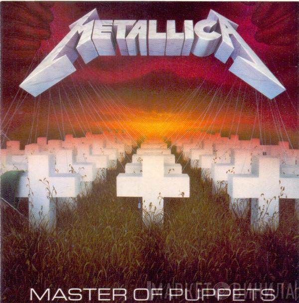  Metallica  - Master Of Puppets