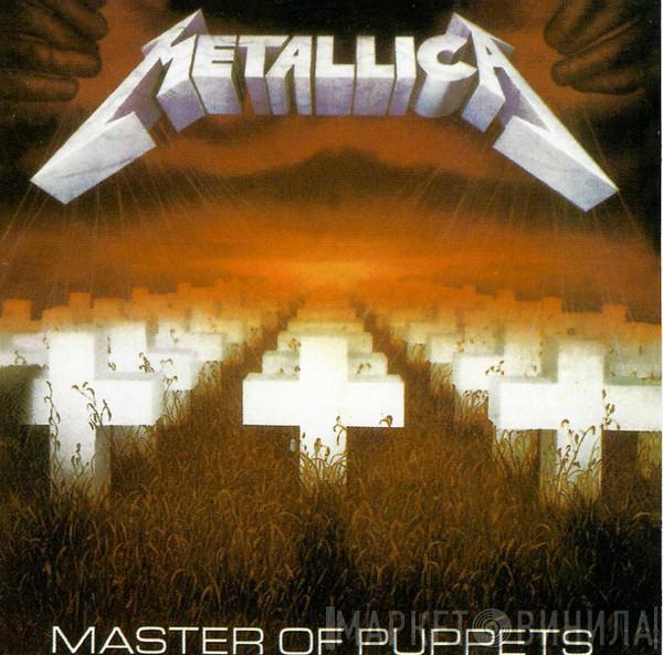  Metallica  - Master Of Puppets