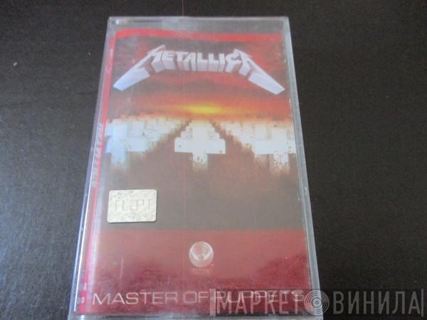  Metallica  - Master Of Puppets