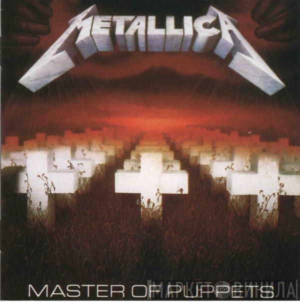  Metallica  - Master Of Puppets