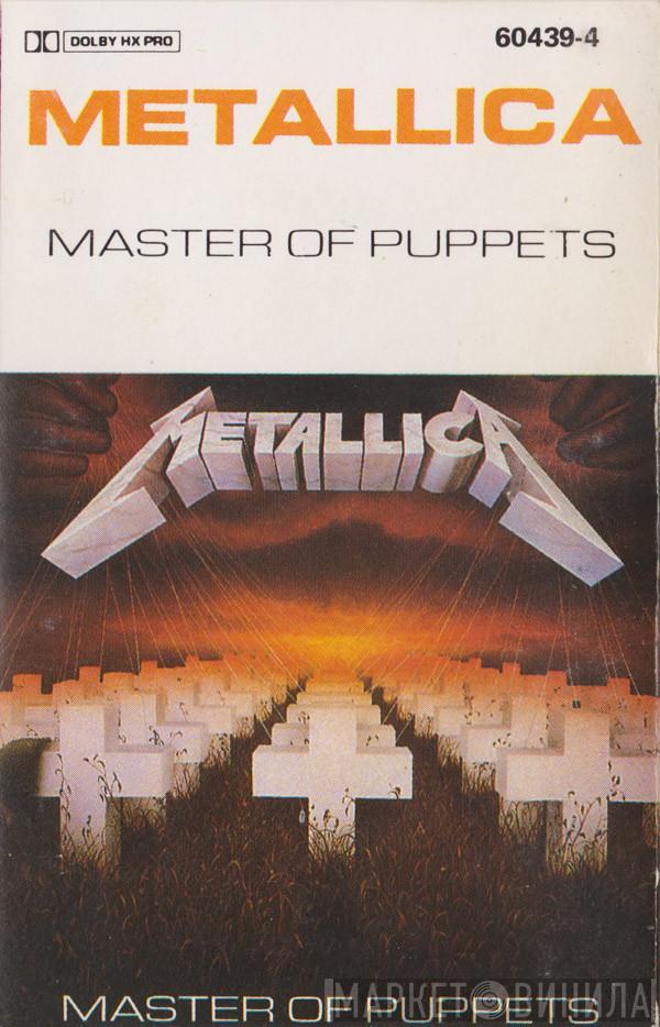  Metallica  - Master Of Puppets