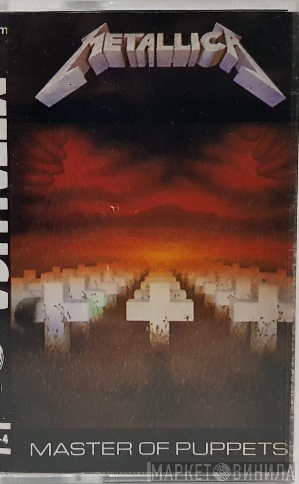  Metallica  - Master Of Puppets