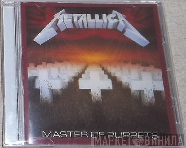 Metallica - Master Of Puppets
