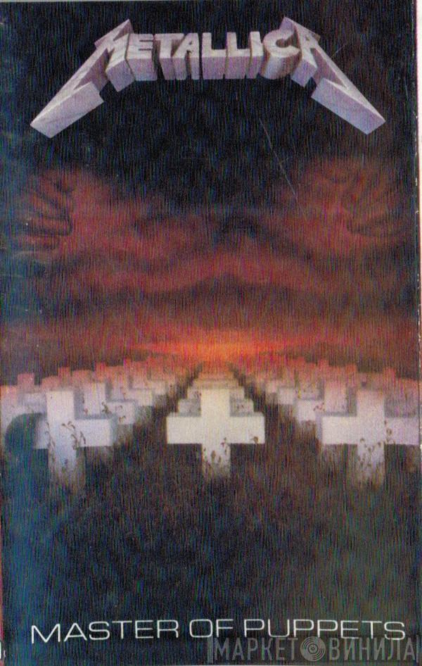  Metallica  - Master Of Puppets
