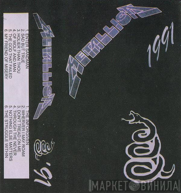  Metallica  - Metallica 1991