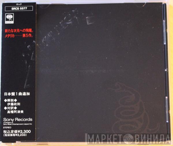  Metallica  - Metallica